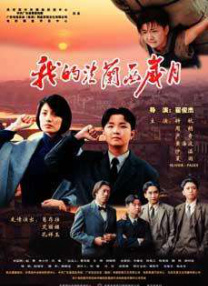 工作者